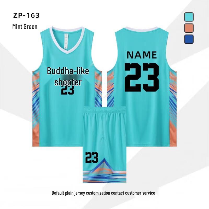 Quick-Dry American Style Basketball Jersey Set 3XS