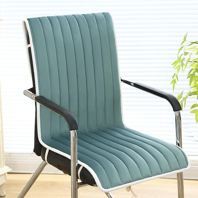 Office Chair Seat Cover Seat Cushion Universal Office Seat Cover Computer Chair Cover Integrated Chair Chair Cover