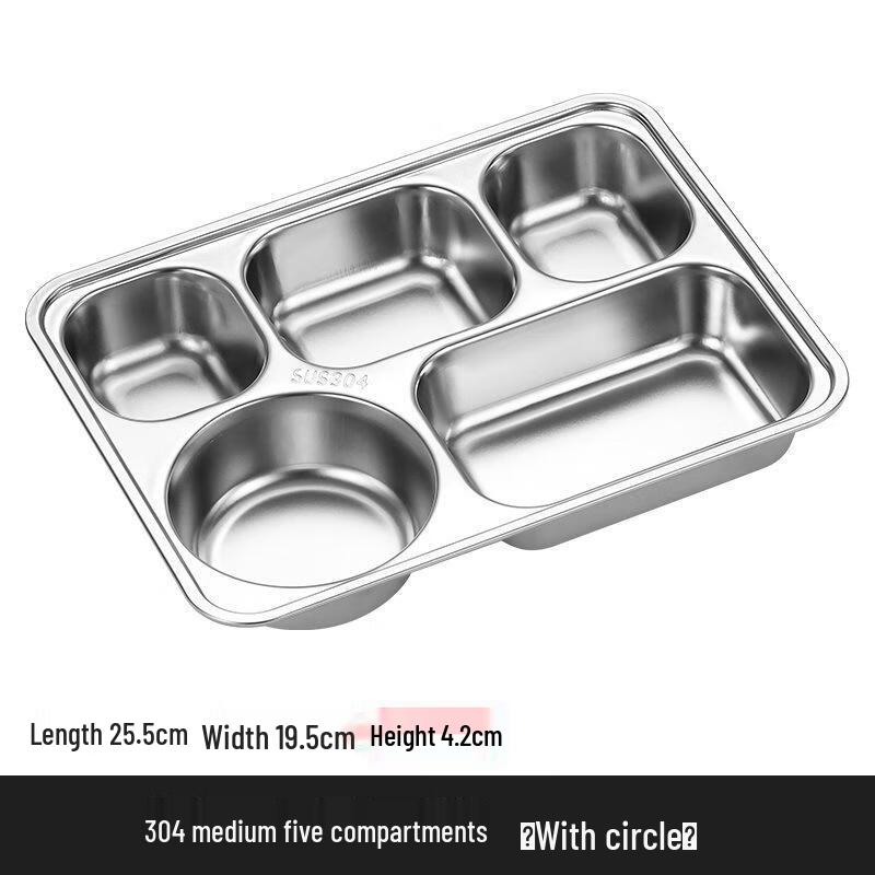 JingJingRS Stainless Steel 5-Compartment Divided Tray