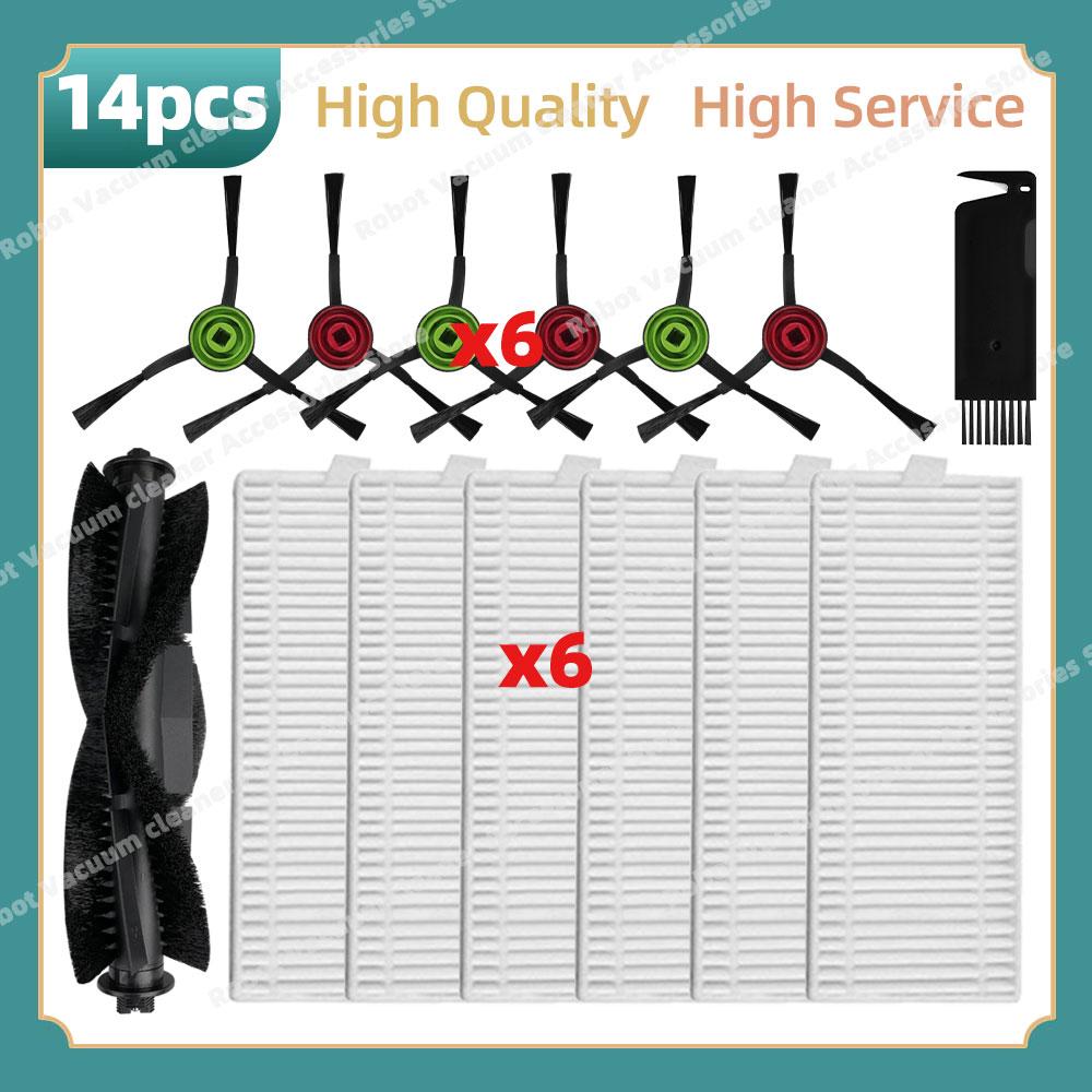 Compatible For Tikom G8000 / G8000 Pro, Honiture G20 / G20 Pro, Laresar Evol 3 3S Parts Main Side Brush Hepa Filter Mop Cloth