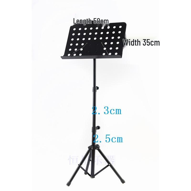 Adjustable Large Thick Music Stand for Saxophone, Clarinet, Guzheng, Guitar