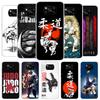 Judo Jiu Jitsu BJJ Brazilian Cover Phone Case For Xiaomi Poco F7 Ultra X7 X6 X5 Pro M7 Redmi 15C 15 13C 13 12C 12 10C 10 9A 9C 9