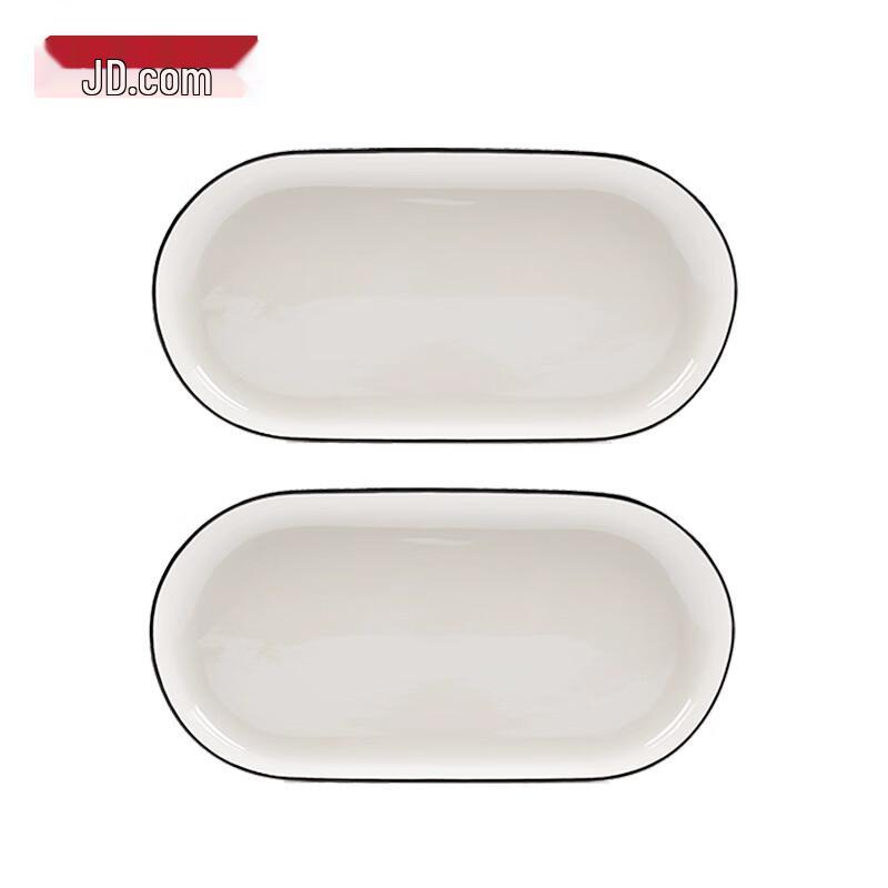 Japanese Style Ceramic Fish Plate Set