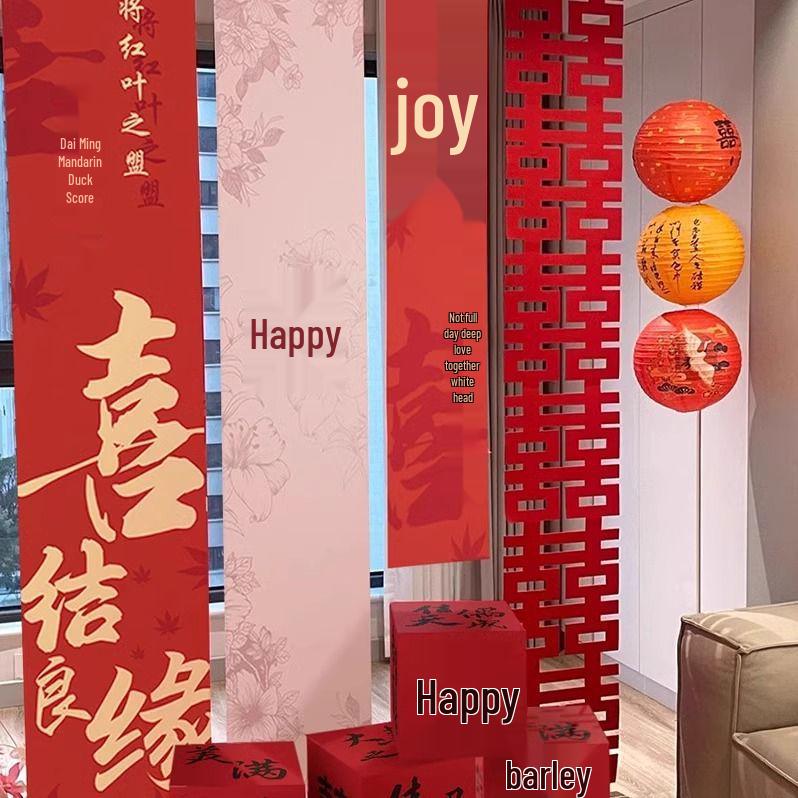 Wedding Decor Set: Morning Robes & Backdrop Cloth for Bride & Groom