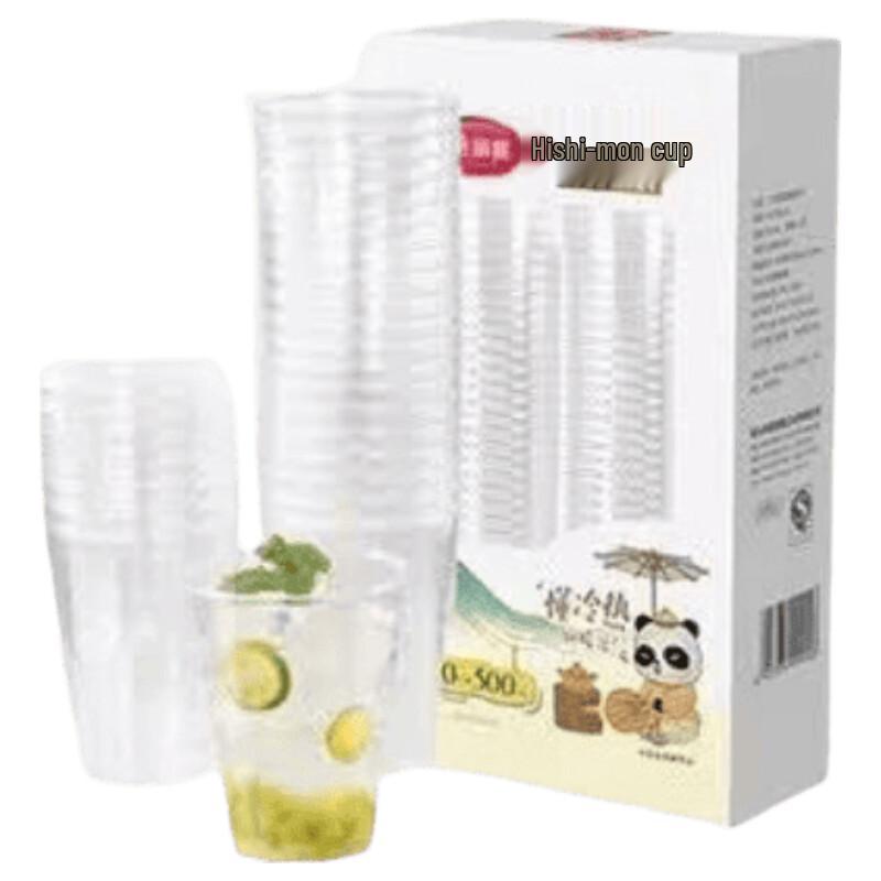 MARYYA Disposable Diamond Aviation Cups 300ml