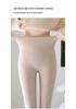 2025 Autumn/Winter High Waist Slimming Velvet Tummy Control Pants for Women