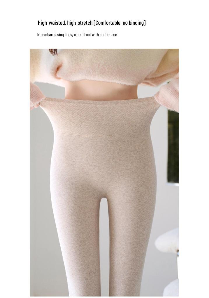 2025 Autumn/Winter High Waist Slimming Velvet Tummy Control Pants for Women