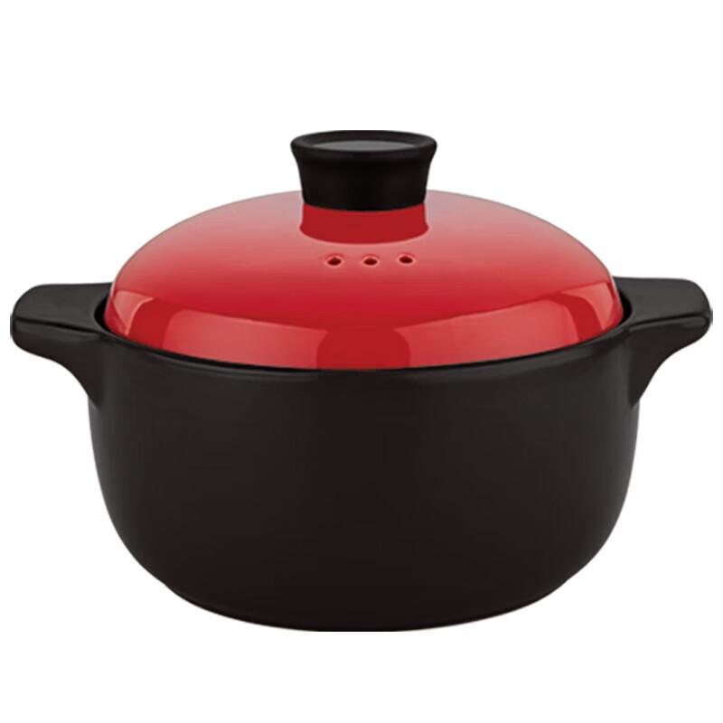 Adneny B-01 Rhyme Series Multi-purpose Stew Pot