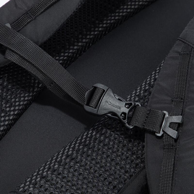 Columbia XU0258 Outdoor Backpack