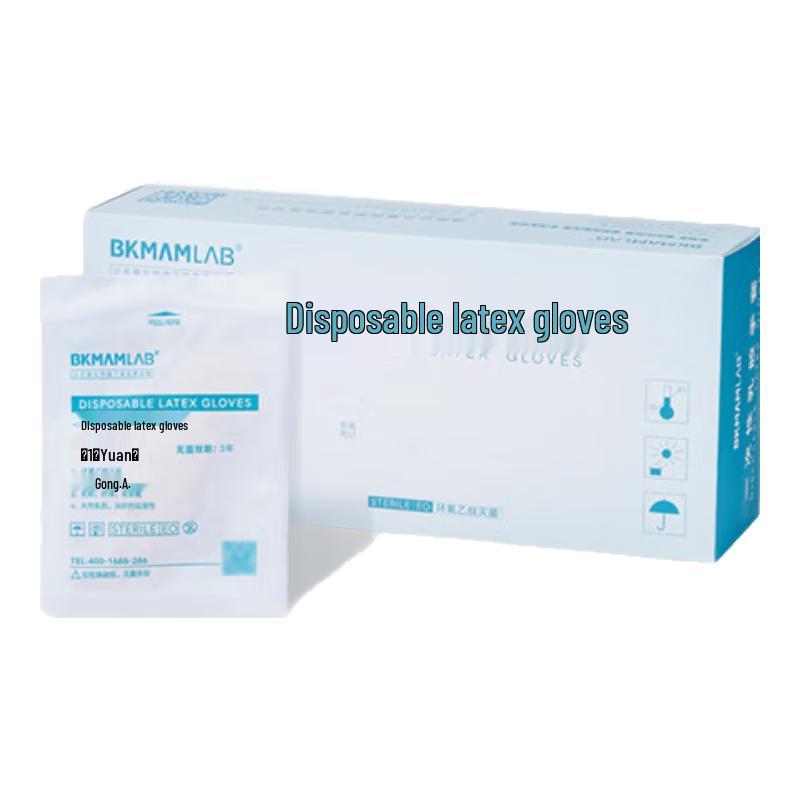 BKMAM Disposable Laboratory Latex Gloves