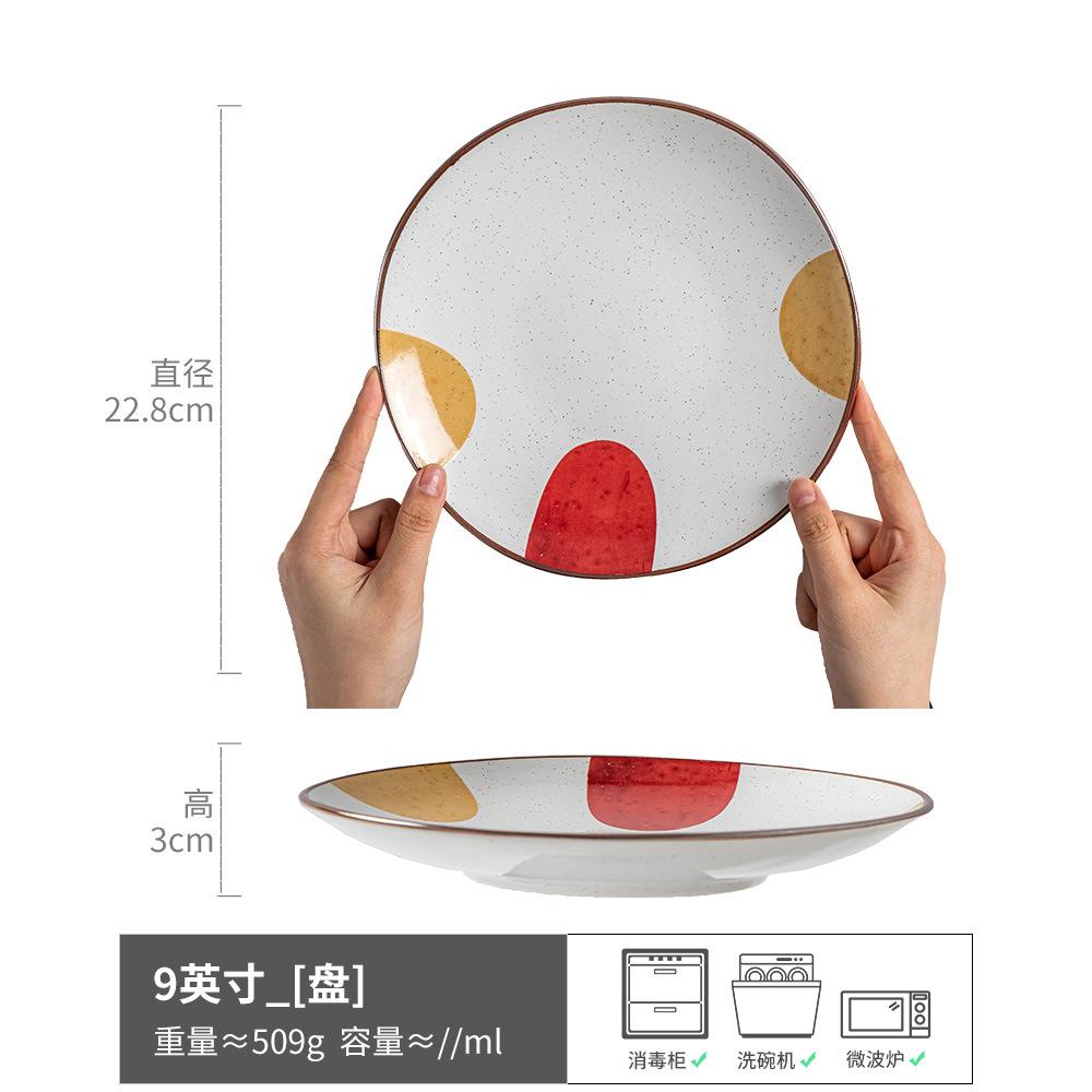 Creative Japanese Household Ceramic Eating Bowl Tableware Small Bowl Rice Bowl Drink Soup Bowl Niche Breakfast Yogurt Oat Bowl