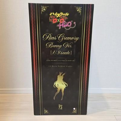 High School DxD Rias Gremory Bunny Ver. 1 3 Figure FREEing Japan