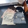 All-match Letters Ancestor Woolen Hat European and American Casual Warm Cold Hat European and American Men and Women Knitted Hat