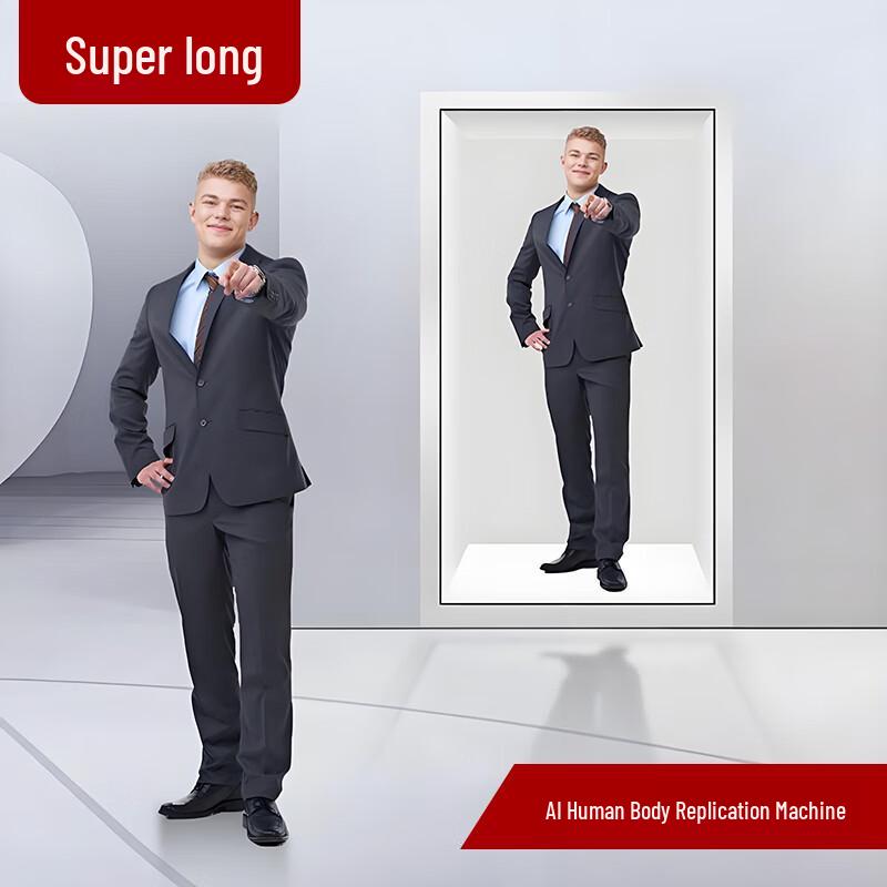 Super Captain AI 3D Holographic Human Replication System