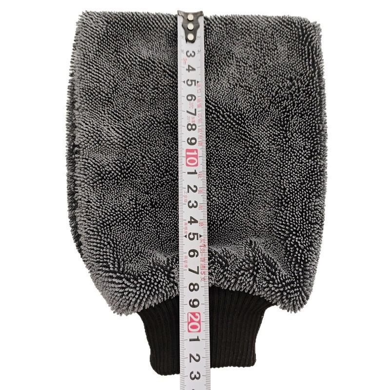 Cross-Border Twisted Double-Sided Bear Paw Car Wash Mitt