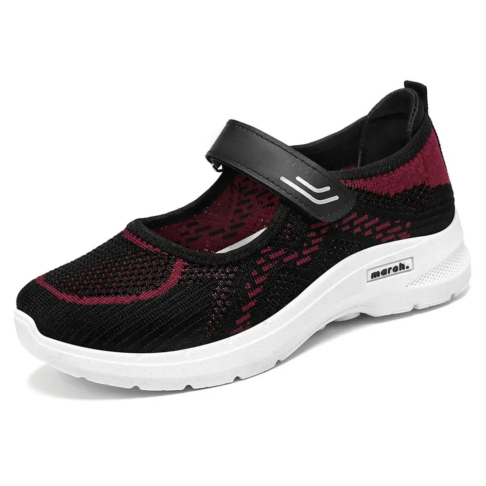 New Middle and Elderly Mom's Shoes Soft Sole Shallow Mouth Walking Shoes Adhesive Casual Single Shoes 2025