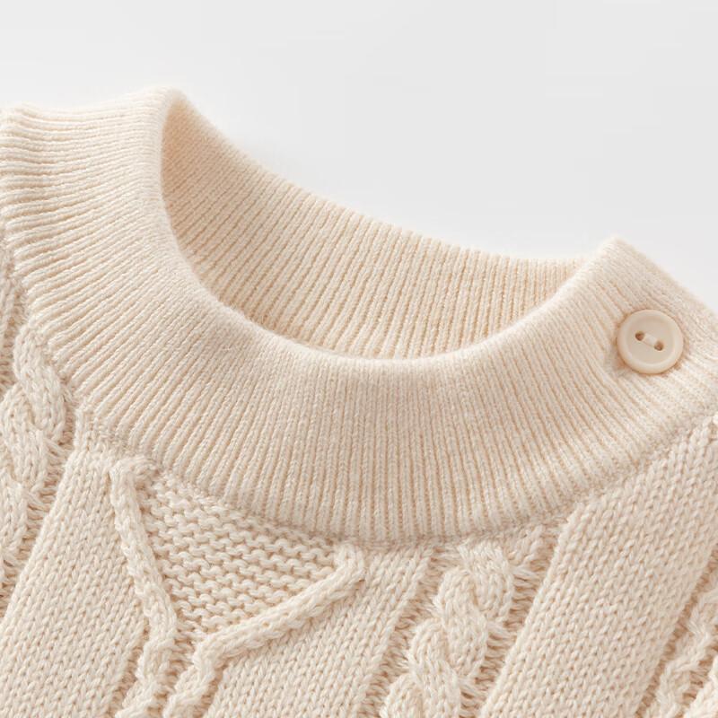 David & Bella Kids Half-High Collar Sweater