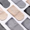 10 Pairs Women's Crystal Sheer Ankle Socks Anti Snags Comfortable Invisible Formal Ultra Thin Socks for Everyday Wear
