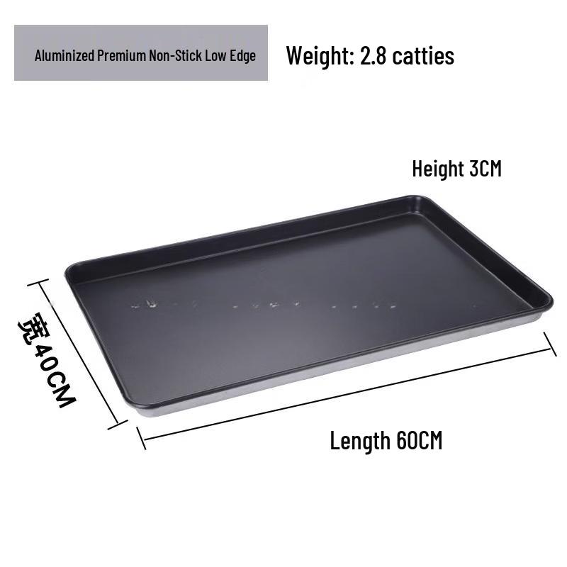 Commercial Non-stick Rectangular Baking Pan