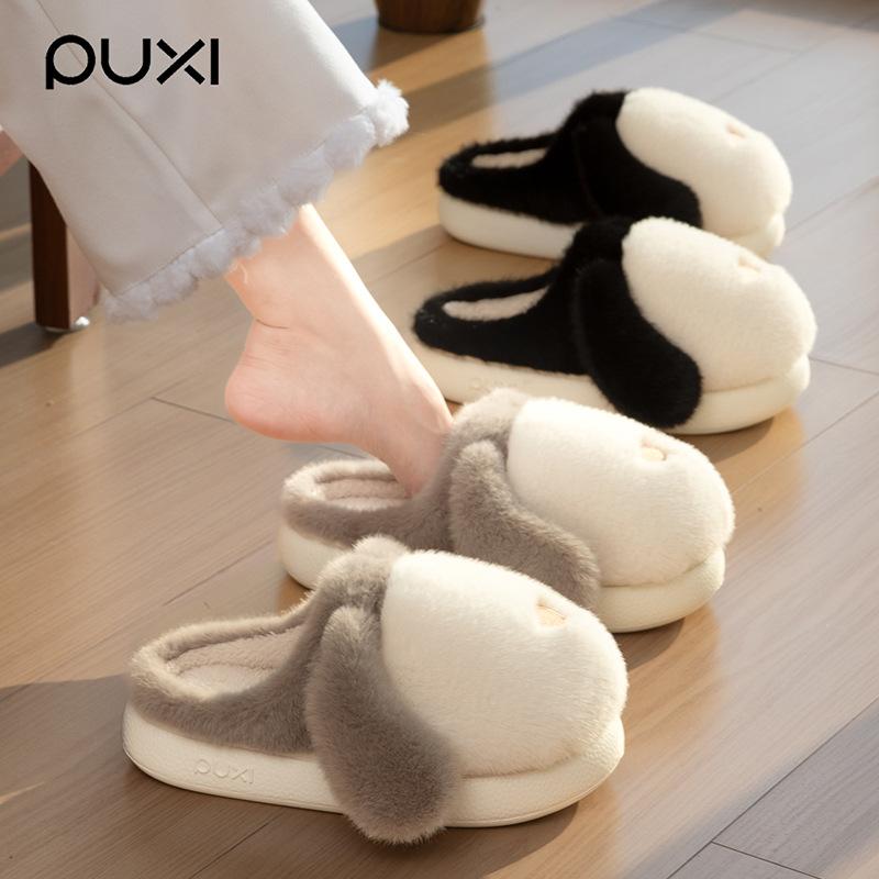 Einfache Hausschuhe, niedliche Baumwollpantoffeln mit Cartoon-Motiven, ideal für den Winter, drinnen, für Zuhause, mit dicker Sohle, warm und flauschig für Paare.