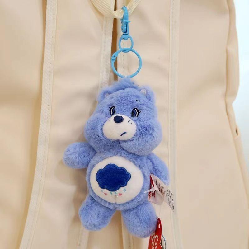 Genuine Care Bears Soft Plush Dolls Keychains Toys Small Pendant Back Hangings Christmas Birthday Graduation Gifts