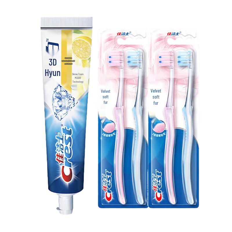 

Crest 3D White Lemon Tea Toothpaste & Gum Care Toothbrush Set