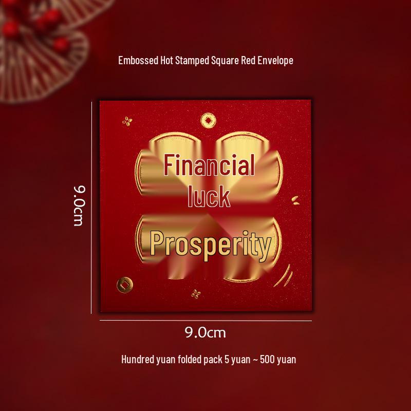 Mini Red Square Envelopes: Creative Lucky Gift Bags for Festivals