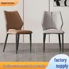 Italian Style Luxury Dining Chair - Comfortable Backrest for Home, Restaurant, Hotel, or Conference Room.