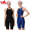 Yingfa Women's Sharkskin Racing One-Piece Swimsuit - Mid-Thigh Style (Model 925)