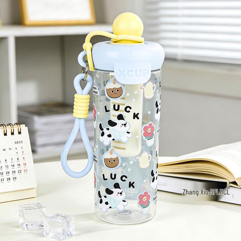Xin Qi Ji Children s Straw Water Bottle