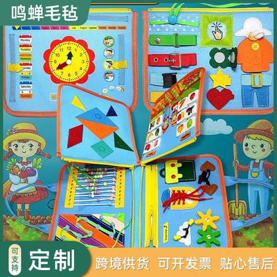 Early Education Felt Learning Board Early Childhood Education Teaching Aids Educational Felt Learning Board Various Styles Of Felt