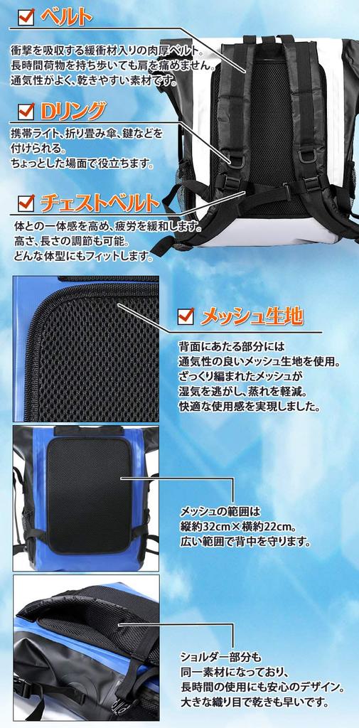 Waterproof Fully Waterproof Sports Bag [Radweather] Bag, Backpack, 25L, Men's