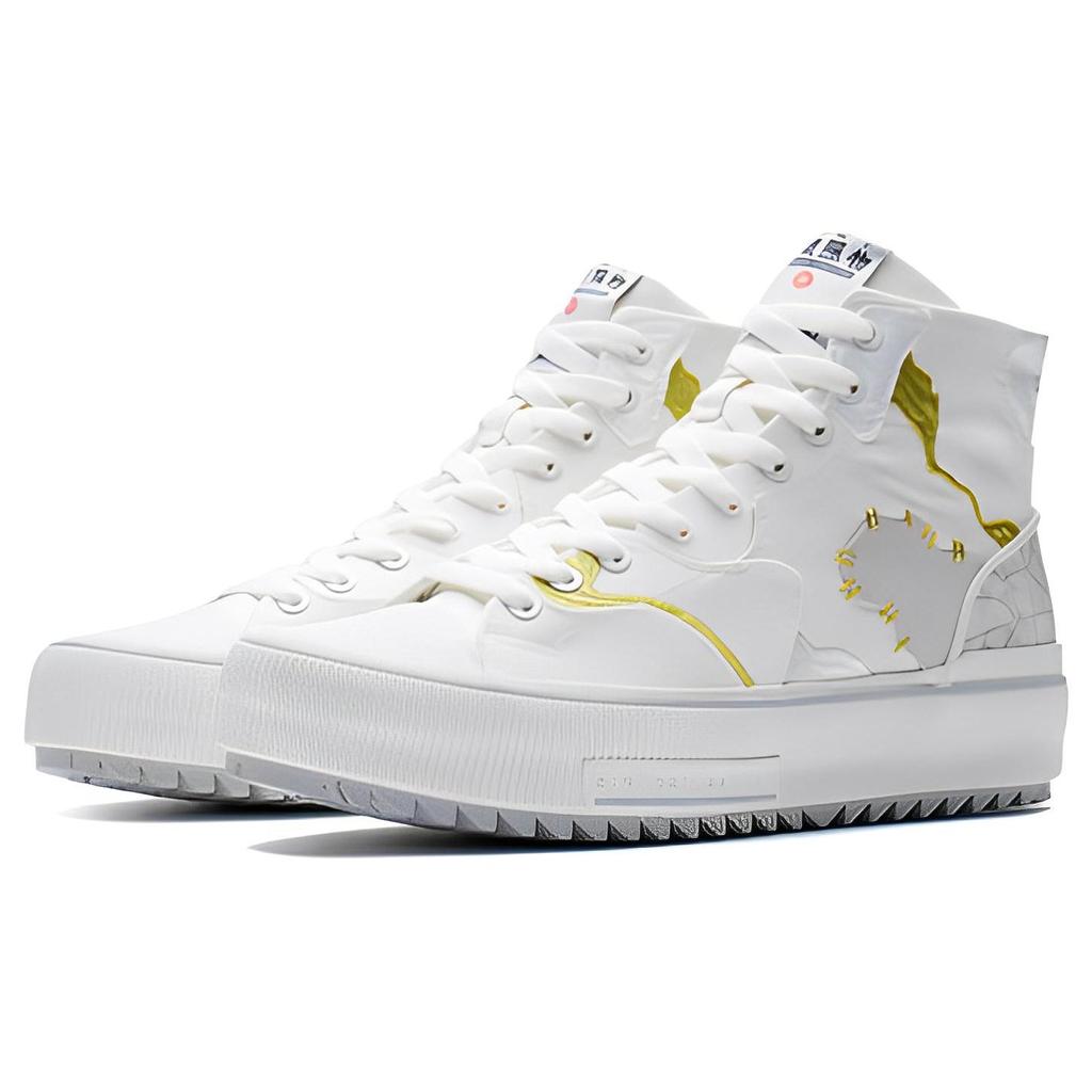 Li Ning CF Paint High-Top Skate Shoes Unisex Skate Shoes Cloud-White AGCS050-1