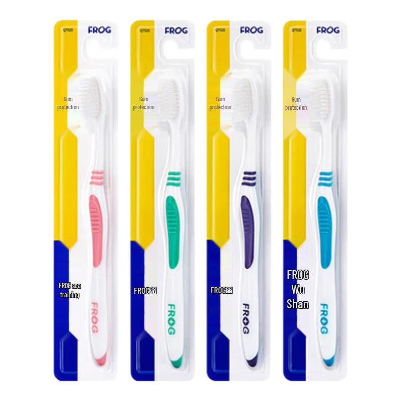 

Коллекция зубных щеток для взрослых FROG