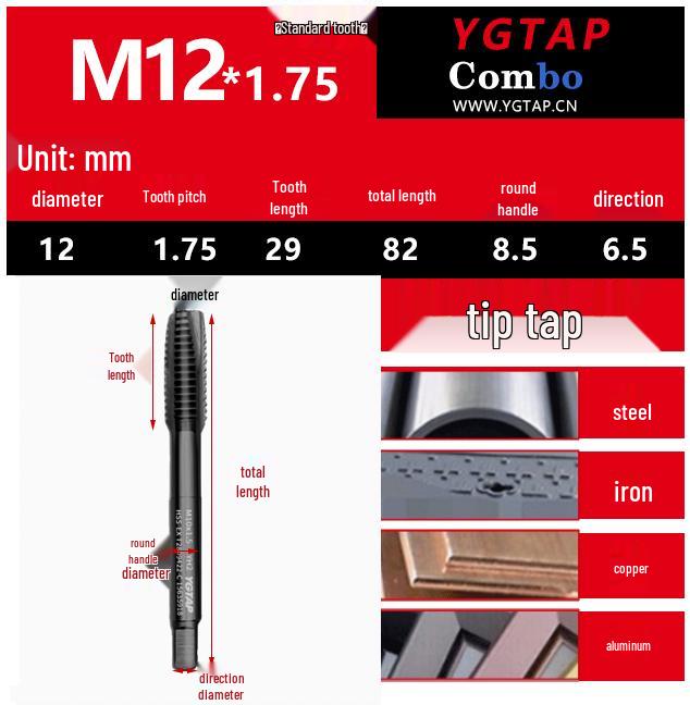 Spiral Tip Cobalt Machine Tap for Stainless Steel, M3-M16