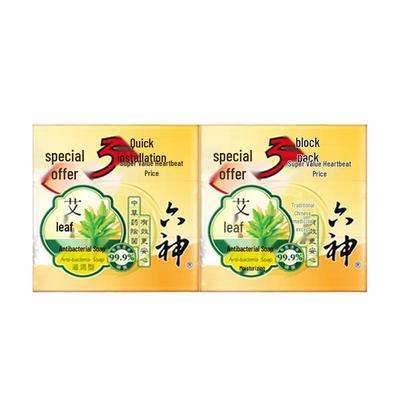 Liu Shen Mugwort Anti-itch Moisturizing Bar Soap