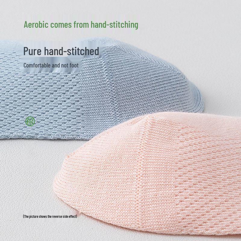 Women's Seamless Breathable Cotton Ankle Socks - Odor-Resistant, Non-Slip Heel, Thin Mesh for Summer & Spring