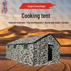 Jianshen 4x6m Outdoor Logistics Kitchen & Dining Tent