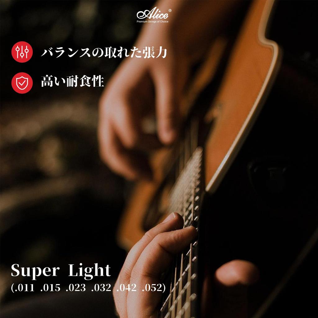 Cordas Alice A206 Super Leves de Bronze Fosforoso Revestidas para Prática de Violão Acústico, Cordas Anti-Ferrugem, (.011-.052), 3 pacotes