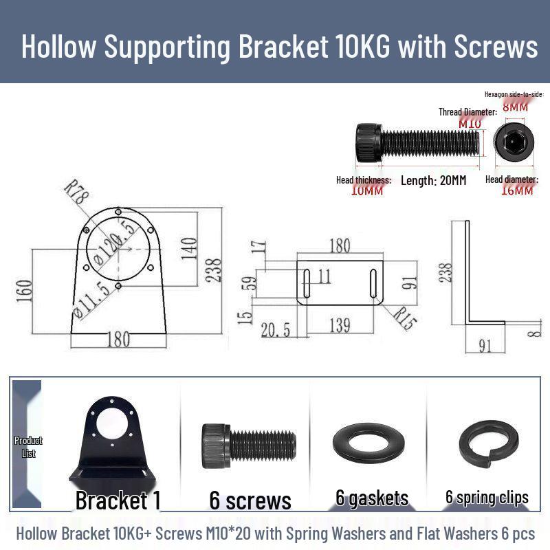 0.6KG-40KG Magnetic Powder Brake and Clutch Bracket, Single/Double Axis