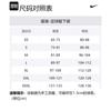 Nike F.C. Barcelona 2023/24 Match Fourth Soccer Bottom Men's Yellow DR5078-728