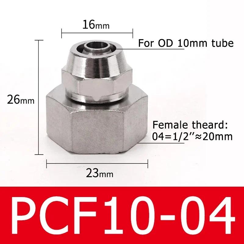 Pneumatic Hose Fittings Quick Screw Connector Copper Nickel Plating PF 6 8 10mm Fast Twist Joint Female Thread 1/8 1/4 3/8 1/2