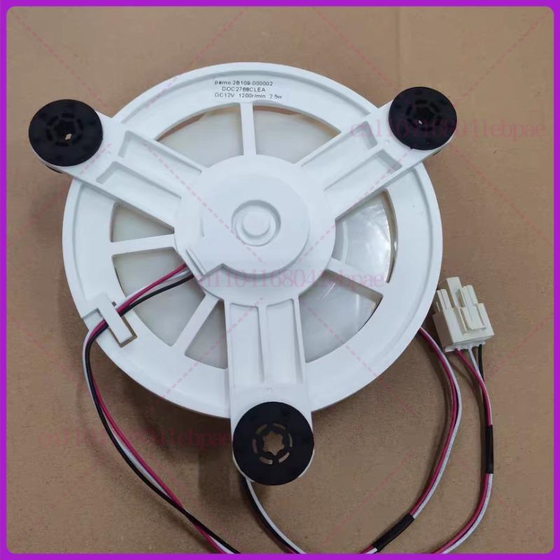 NO.DA000380401 DOC2768XQEA DC12V 2.5W for Midea Refrigerator fan motor Refrigerator parts