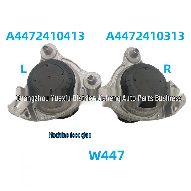 Engine Mount Rubber for Mercedes-Benz W447: Left Side A4472410413, Right Side A4472410313