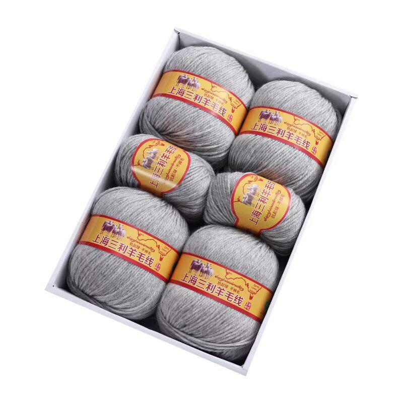 Premium Medium Thick Pure Goat Wool Yarn Balls for Handmade DIY Scarves