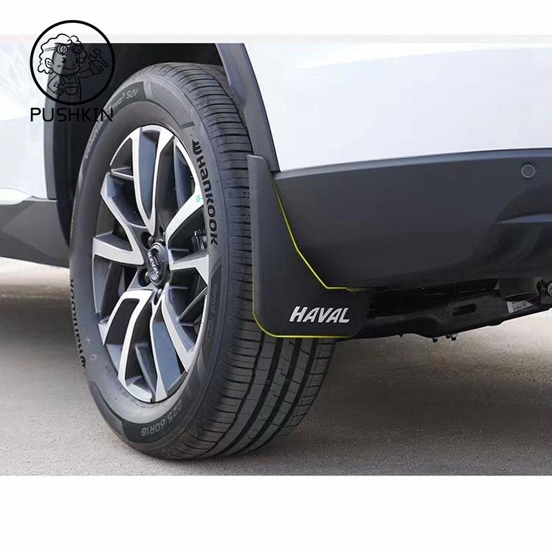 Car Mudguards Plastic Fender Cover Flares Splash Guard Cover Exterior Mud Flaps For GWM Haval H6 3th 2023  Accessories