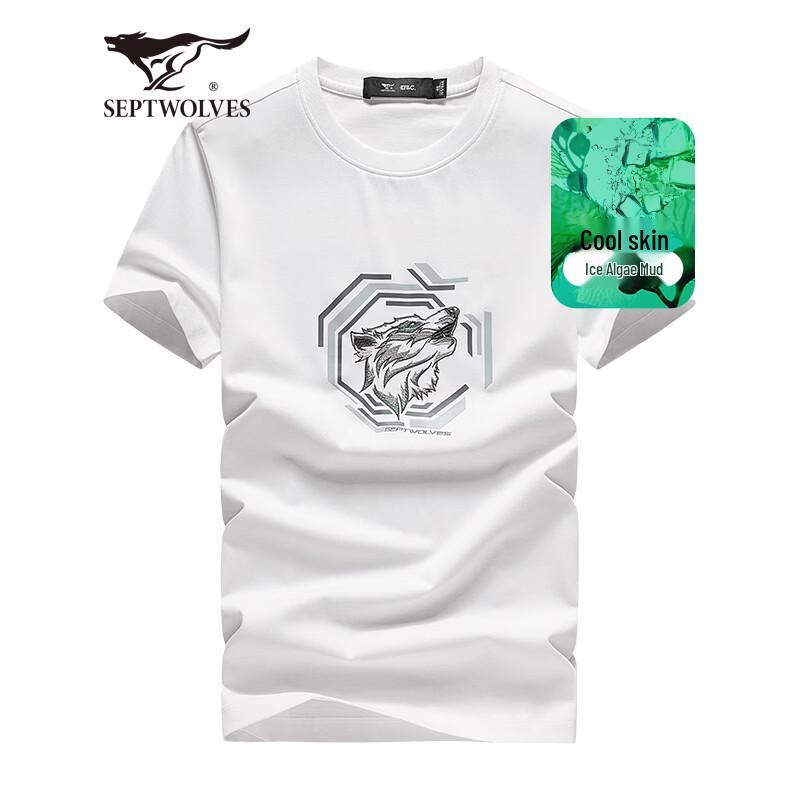 Qipilong Men s Ice Algae Cooling Short Sleeve T-Shirt 2XL