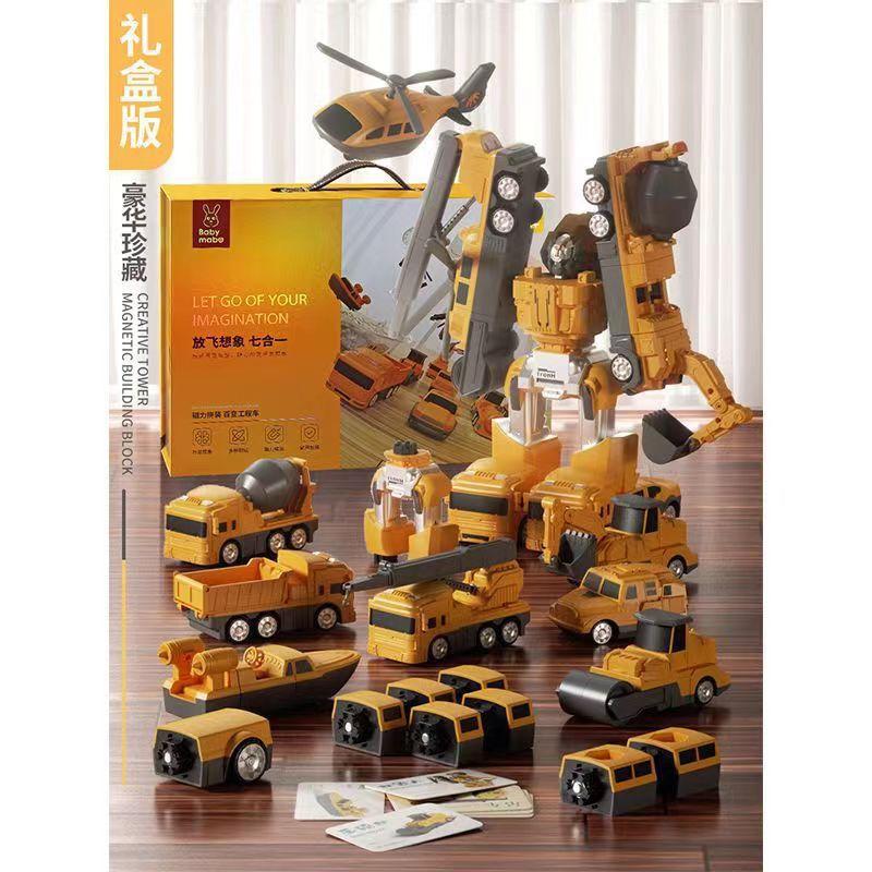 

Новые детские магнитные игрушки, разнообразные сборные строительные блоки, деформирующийся робот, пластиковый инженерный автомобиль, костюм, большое ведро для хранения солнечное сияние