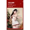 Domila Sexy Underwear Bear Christmas Outfit Cute Maid Uniform Hip Dress Pure Lust Temptation Qqny