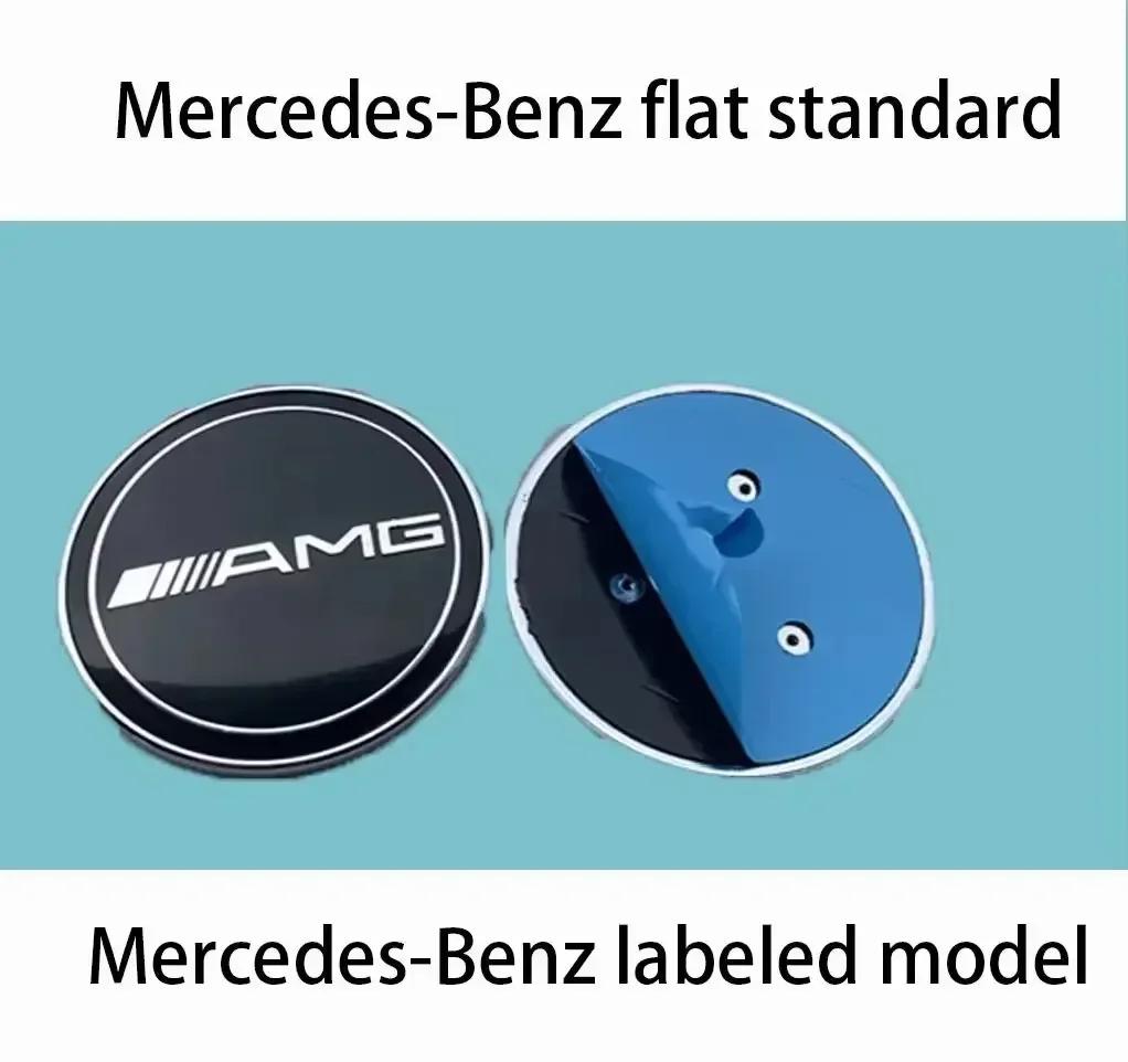 Car Sticker AMG W220 For Benz Hot Mercedes Benz Flat Hood Bonnet Logo Emblem Badge automobile Accessorie G350 G500 G55 G63 G65 S